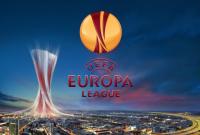 Лига Европы-2015/16: расписание и результаты всех матчей