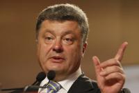 Порошенко просит СНБО ввести таможенный спецрежим для Крыма