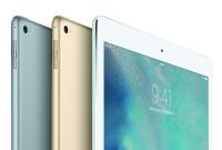 Apple выпустит 9.7-дюймовый iPad Pro вместо iPad Air 3