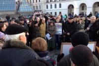 В Киеве почтили память российского оппозиционера Немцова