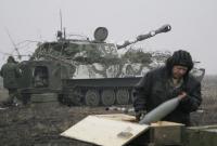 Украинский штаб сообщил данные об огневой активности боевиков за неделю