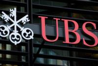 Швейцарский банк UBS подозревают в отмывании денег