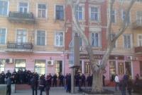 В Одессе активисты пикетировали отделения Сбербанка России