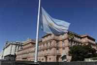 Аргентина спустя 15 лет договорилась с кредиторами