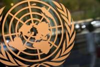 Совбез ООН заслушает доклад по Украине