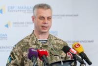 За сутки в зоне АТО ранены 2 украинских военных, погибших нет