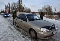 Таксисту в Мариуполе угрожали и требовали отвезти в Горловку