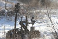 Украинские военные обезвредили запрещенную российскую мину