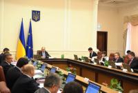 Кабинет министров проведет совещание относительно расчетов "Укрнафты" (2 фото)