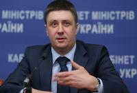 Минкультуры грозит забрать лицензии у радио без украинских песен