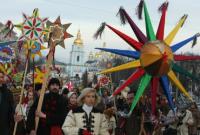 У Києві на Різдво пригощатимуть кутею та заспіває "Плач Єремії" - програма  святкування