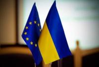 Киев выполнил все задания  по подготовке к ЗСТ - МЭРТ