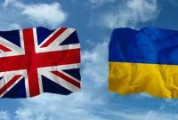 Украина будет сотрудничать с Великобританией в сфере обороны