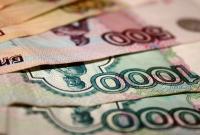 Рубль в очередной раз рекордно опустился