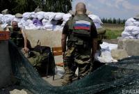 АТО: четыре боевиках ДНР подорвались на собственной мине