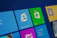 Microsoft больше не поддерживает устаревшие версии Internet Explorer