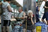 В Украине зарегистрировали больше 1 миллиона вынужденных переселенцев