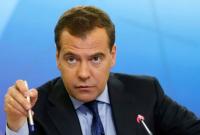 "Россия еще не сталкивалась с такими мощными вызовами экономике", - Медведев