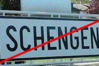 Австрія призупиняє дію Шенгену