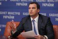 "Украинские производители потеряли почти 100 млн долларов",- Абромавичус