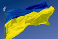 На 17 позиций Украина поднялась в рейтинге офшоров для бизнес-услуг