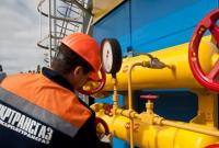 Украина за январь транспортировала в Европу 3,7 млрд куб. м газа
