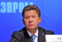Акции "Газпрома" упали до минимума с декабря 2014 года