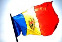 В Молдовии под парламентом собрались протестующие (видео)