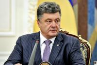 Порошенко утвердил структуру представительства президента в Крыму
