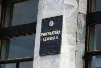 Генпрокуратура Молдовы возбудила уголовное дело по факту беспорядков у здания парламента