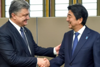 Советником в Минфине Украины станет банковский эксперт из Японии – СМИ