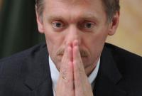 В Кремле призывают не употреблять слово "обвал" к ситуации с рублем