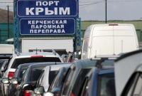 В Керченском порту будут массовые увольнения работников