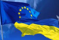 Евросоюз расширит помощь Украине