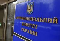 Украина штрафует «Газпром»