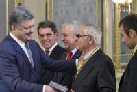 По случаю Дня Соборности президент наградил выдающихся украинцев