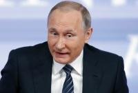 Минфин США впервые прямо обвинил Путина в коррупции