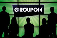 Groupon закрывает украинский офис