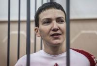 Началось очередное заседание суда над Савченко