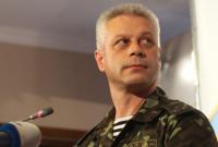 АТО: за сутки ранен один украинский военный, погибших нет