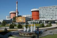 Энергоблок Южно-Украинской АЭС отключен