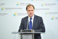 Минздрав пытается обезопасить Украину от вируса Зика