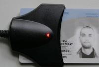 Украинцы теперь будут получать паспорта и ID-карты с 14 лет