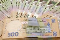 Налоговая ликвидировала конвертцентр с оборотом более 5 млрд грн