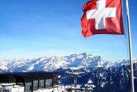 Швейцария вынесла на референдум вопрос о безусловном доходе для всех граждан