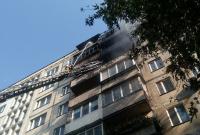 Пожар произошел в жилом доме в Киеве