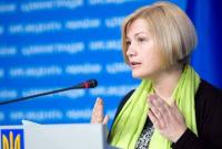 Украина за год освободила около 80 заложников на Донбассе