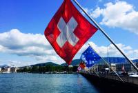 Швейцария сообщила Брюсселю об отзыве заявки на вступление в Евросоюз