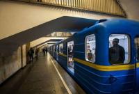 В киевском метро с начала года пострадали 44 пассажира