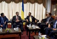 Украина и Малайзия договорились избегать двойного налогообложения
